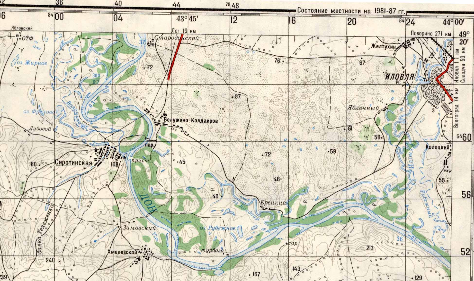 Ленинск карта спутник